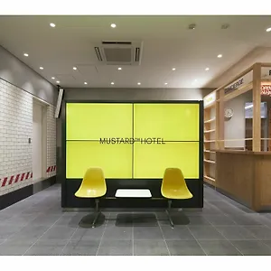 Mustard Shibuya Tokio